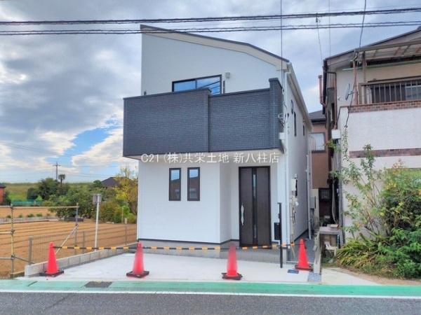 松戸市古ケ崎　新築戸建