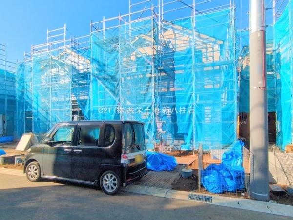 松戸市栗ケ沢4期　C号棟　新築戸建