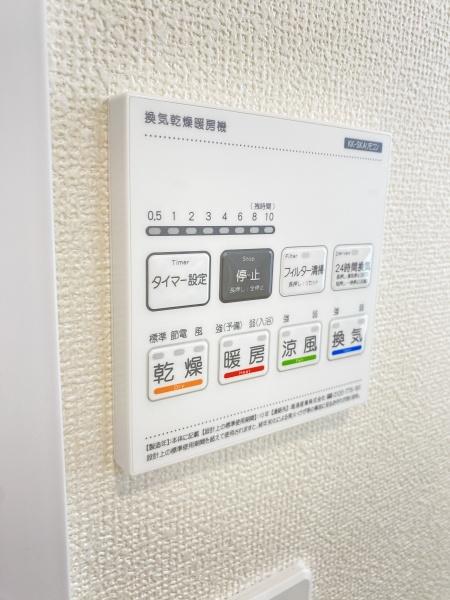 松戸市栗ケ沢4期　L号棟　新築戸建