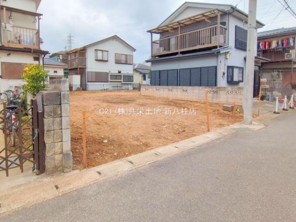 松戸市西馬橋３丁目の土地