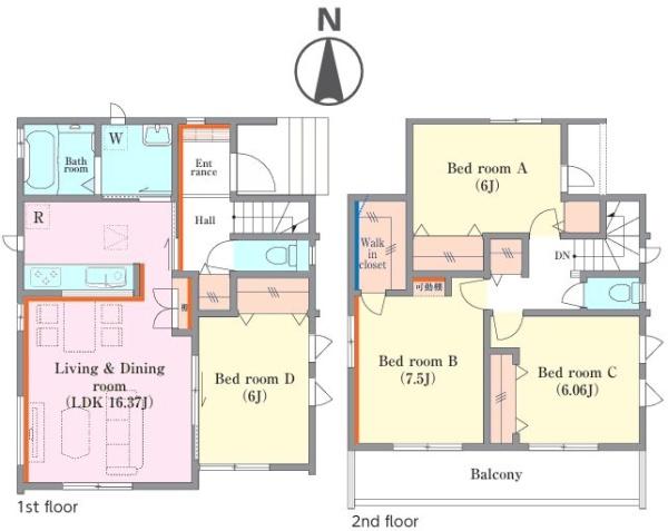 松戸市松戸914番　C号棟　新築戸建