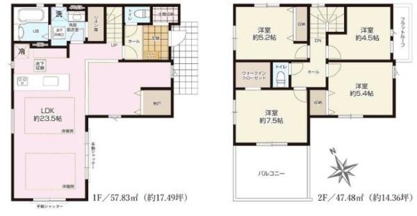 柏市柏の新築一戸建
