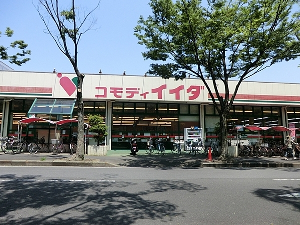 新松戸サンライトパストラル五番街A棟(コモディイイダ新松戸店)