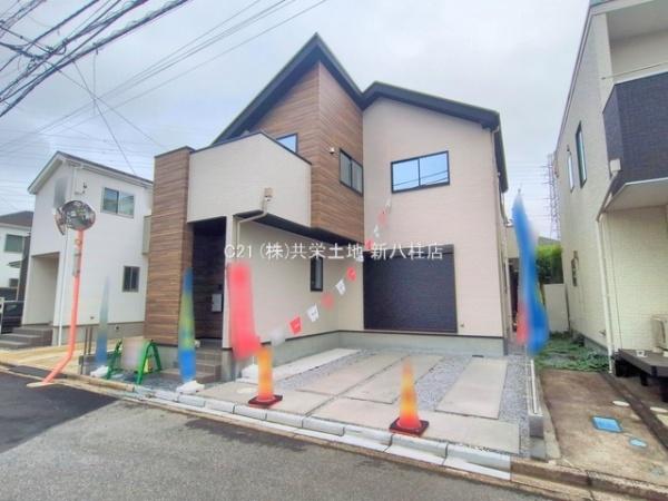 松戸市栗ケ沢4期　新築戸建