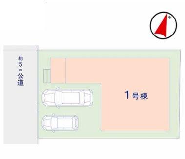 松戸市栗ケ沢4期　新築戸建