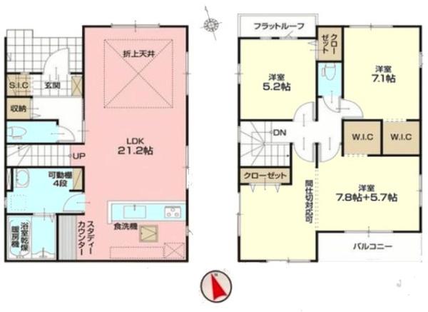 我孫子市緑3期　2号棟　新築戸建