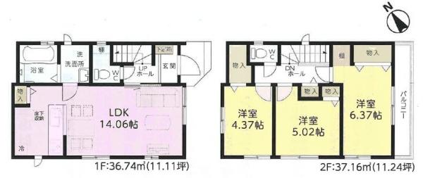 鎌ケ谷市東鎌ケ谷2丁目の新築一戸建