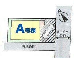 鎌ケ谷市東鎌ケ谷２丁目の新築一戸建