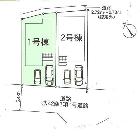 柏市花野井第10　1号棟　新築戸建