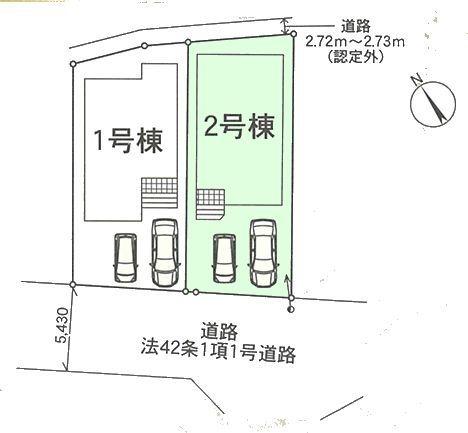 柏市花野井第10　2号棟　新築戸建