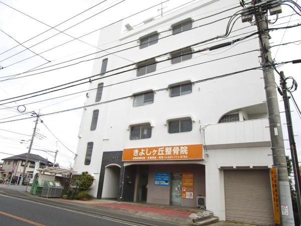 メゾン北小金