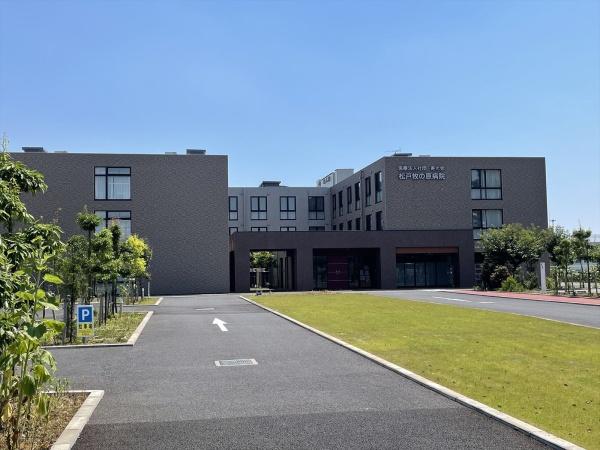 松戸市松飛台の土地(医療法人社団寿光会松戸牧の原病院)