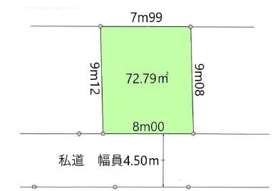 柏市西原1丁目の売土地
