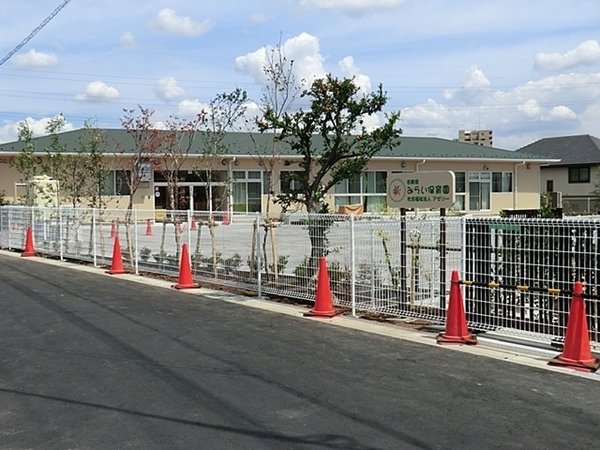流山市西松ケ丘1丁目の土地(名都借みらい保育園)
