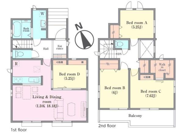 松戸市馬橋29期 2-B号棟 新築戸建