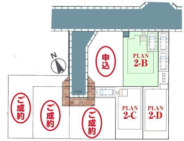 松戸市馬橋29期　2-B号棟　新築戸建