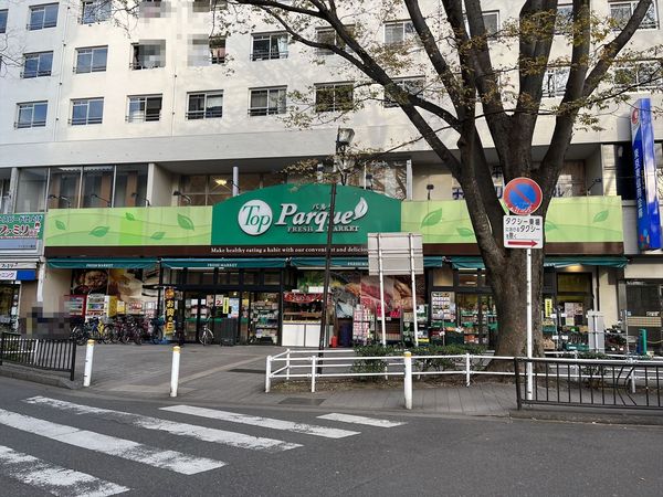 常盤平コーポ(トップパルケ常盤平駅前店)