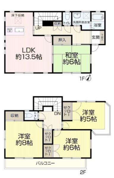 柏市関場町の中古一戸建