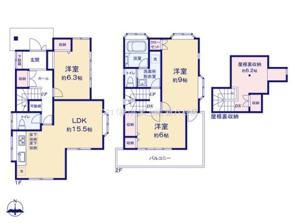 柏市東柏２丁目の中古一戸建