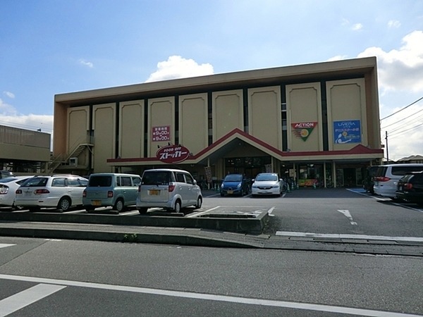 レーベンリヴァーレ柏ザ・レジデンス(カスミフードスクエア柏千代田店)