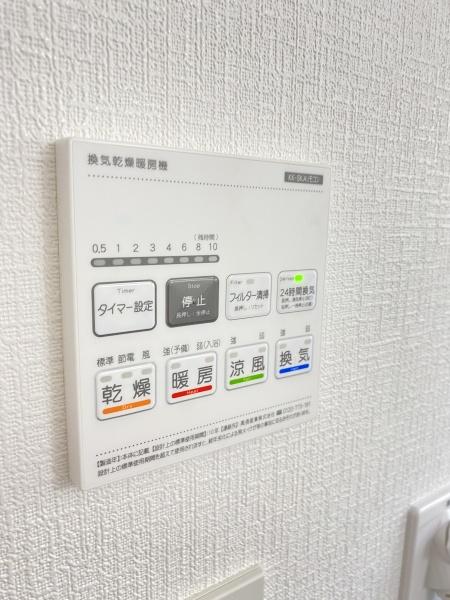 松戸市第3六高台　新築戸建