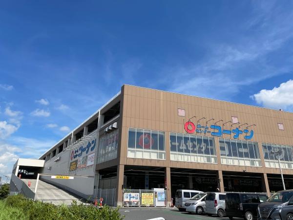 新松戸サンライトパストラル五番街Ｄ棟(ホームセンターコーナン南流山店)