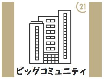 新松戸サンライトパストラル五番街Ｄ棟