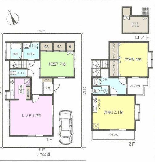 柏市しいの木台4丁目の中古一戸建