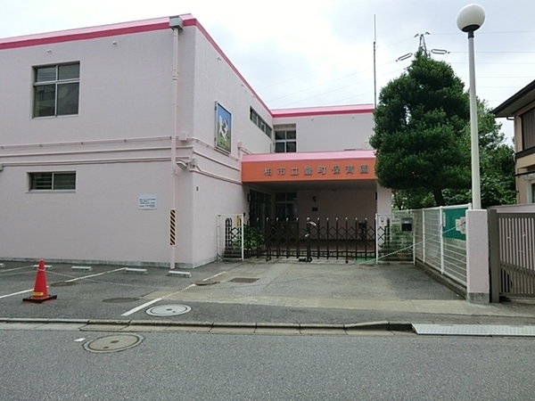柏市豊四季の中古一戸建て(豊町保育園)