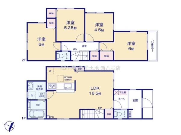 流山市富士見台1丁目　1号棟　新築戸建