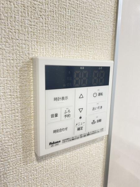 流山市富士見台1丁目　1号棟　新築戸建