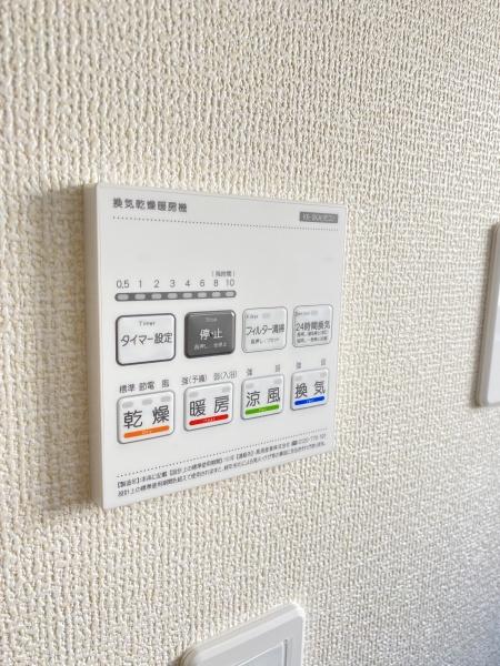 流山市富士見台1丁目　1号棟　新築戸建