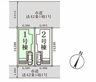流山市富士見台1丁目　1号棟　新築戸建