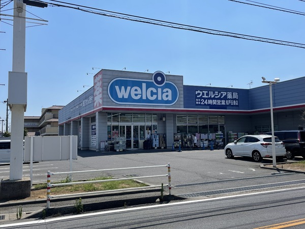 松戸市五香４丁目の土地(ウエルシア松戸五香店)