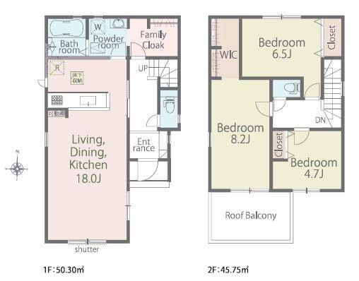 柏市高田第1期 新築戸建