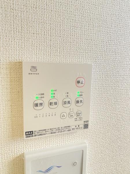 柏市高田第1期　新築戸建