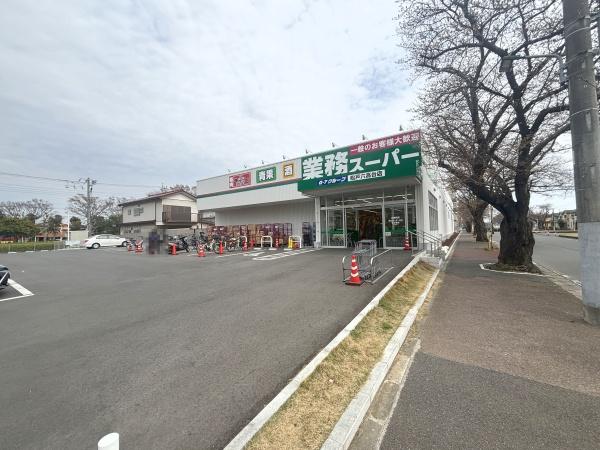 松戸市六高台３丁目の新築一戸建(業務スーパー松戸六高台店)