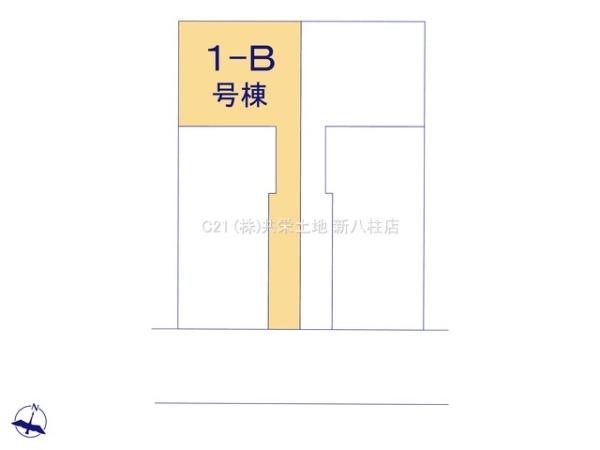 松戸市六高台３丁目の新築一戸建