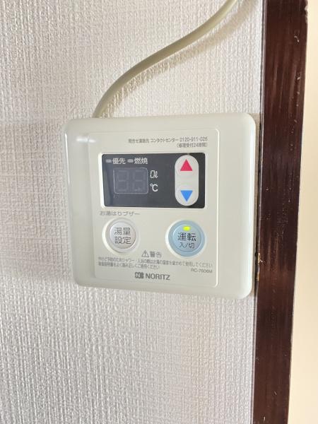 松戸市グリーンハイツ　リノベ