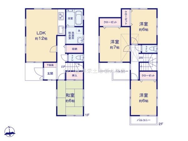 松戸市下矢切の中古一戸建て