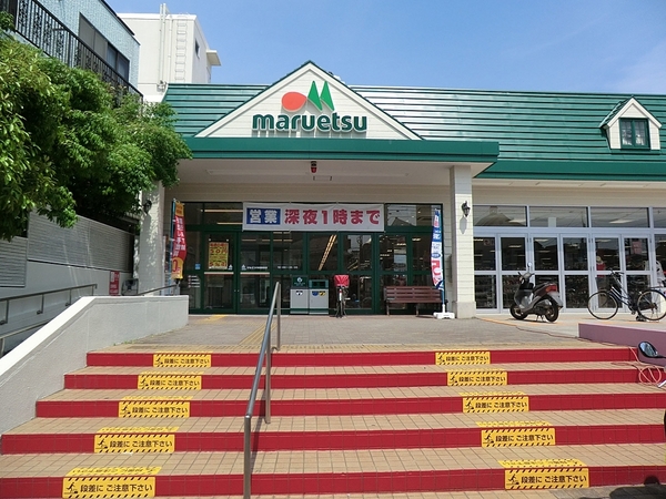 松戸市下矢切の中古一戸建て(マルエツ矢切駅前店)