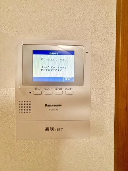 松戸市下矢切の中古一戸建て