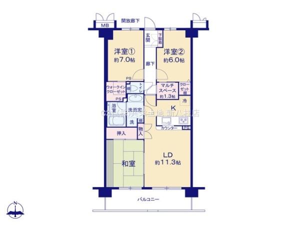 アーベントハイム松戸常盤平