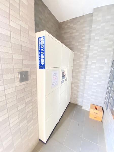 アーベントハイム松戸常盤平