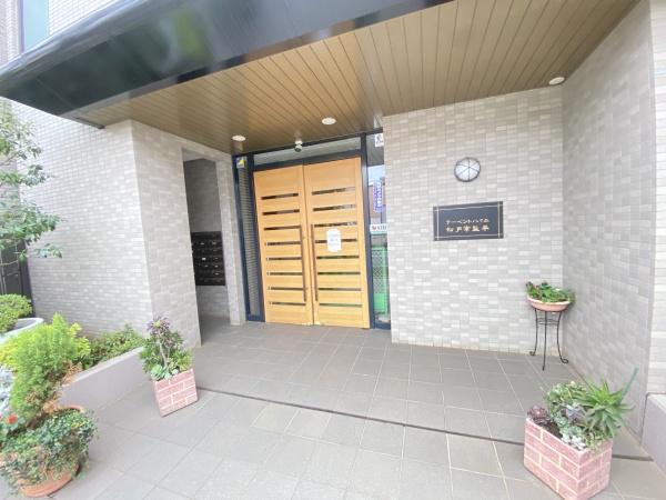 アーベントハイム松戸常盤平