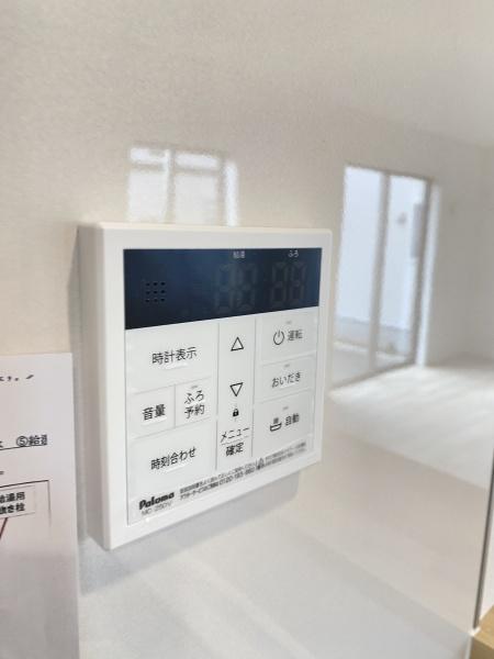 柏市藤心１丁目の新築一戸建