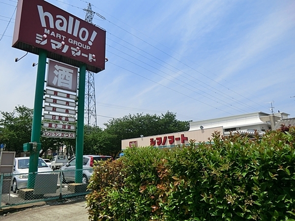 松戸市六高台３丁目の新築一戸建(ハローマート六実店)