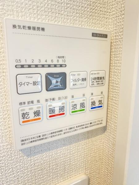 松戸市栄町17期　新築戸建