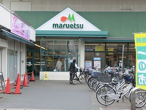 マンション第八松戸(マルエツ栄町店)