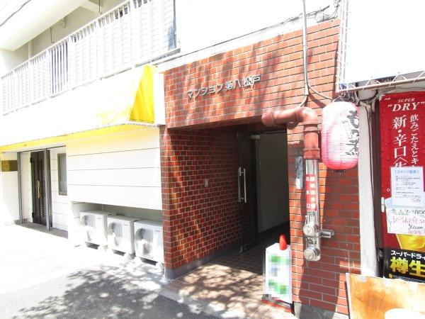 マンション第八松戸